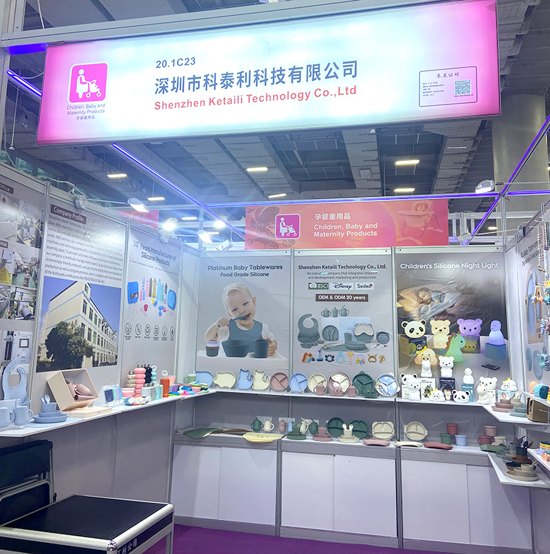 2025年11月中國進出口商品交易會(廣交會)